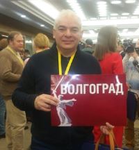 Председатель Общественной палаты Волгограда Евгений Князев принимает участие в пресс-конференции Владимира Путина