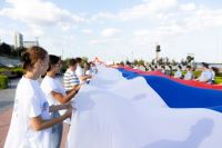 12 июня молодежь Волгограда пронесет по центру города  российский триколор