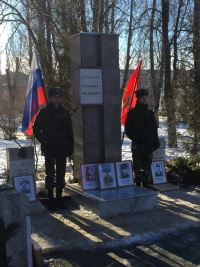 Митинг, посвященный Дню памяти о россиянах, исполнявших служебный долг за пределами Отечества и 30-летию вывода советских войск из Афганистана
