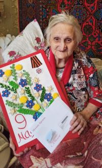 27 мая 2024 свой 95-летний юбилей  отметила житель Центрального района Волгограда, ветеран Великой Отечественной войны Соколова Мария Васильевна.