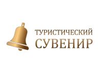 Волгоград впервые примет конкурс лучших туристических сувениров юга России