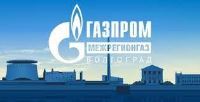 ООО "Газпром межрегионгаз Волгоград" напоминает о правилах безопасного использования газового оборудования в условиях перепада температур.
