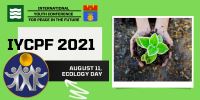 Хроника Международной молодежной конференции за мирное будущее 2021 – день экологии
