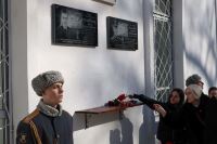 В общеобразовательной школе Волгограда увековечили память о выпускниках-героях спецоперации