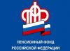 Жители Волгоградской области могут узнать о мерах соцподдержки в Едином контакт-центре