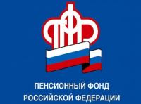 С 1 января 2023 года начнет работу Социальный фонд России, который объединит Пенсионный фонд и Фонд социального страхования.