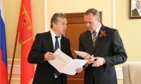Глава Волгограда и мэр Нитры подписали Меморандум о межмуниципальном сотрудничестве городов