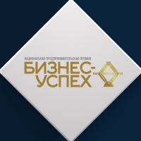 Всероссийский форум для предпринимателей «Территория бизнеса – территория жизни»
