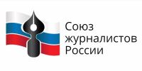 Члены Общественной палаты Волгограда вошли в состав правления регионального отделения «Союза журналистов России»