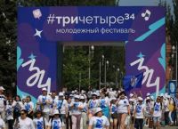 На фестивале #ТриЧетыре выступят популярные российские исполнители