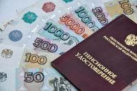 Волгоградские пенсионеры в январе получат прибавку к пенсии