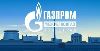 Информация ООО «Газпром межрегионгаз Волгоград»