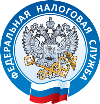 НДФЛ с доходов, полученных в 2023 году, необходимо уплатить  не позднее 15 июля