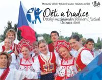 Ансамбль танца «Волжаночка» выступит на фестивале в Остраве