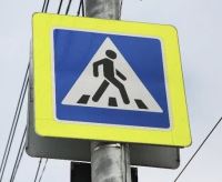 Правила пешеходам по безопасности на дороге