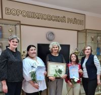Сегодня в администрации  Ворошиловского района состоялось торжественное вручение 