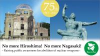 Церемония мира в память о трагедии Хиросимы – почему она важна?