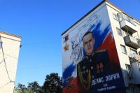 Еще одна улица Волгограда получит имя Героя Российской Федерации