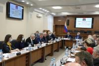 Состоялось первое заседание Общественной палаты Волгограда нового созыва