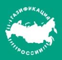 Государственная социальная помощь в виде компенсации затрат на газификацию жилья